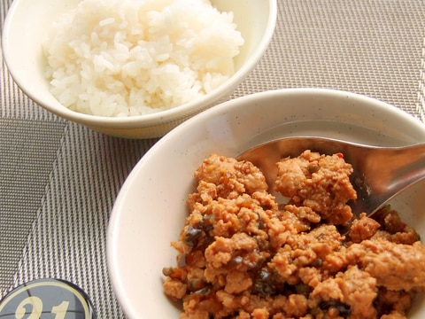 台湾家庭料理『瓜仔肉(グェアーバー)』